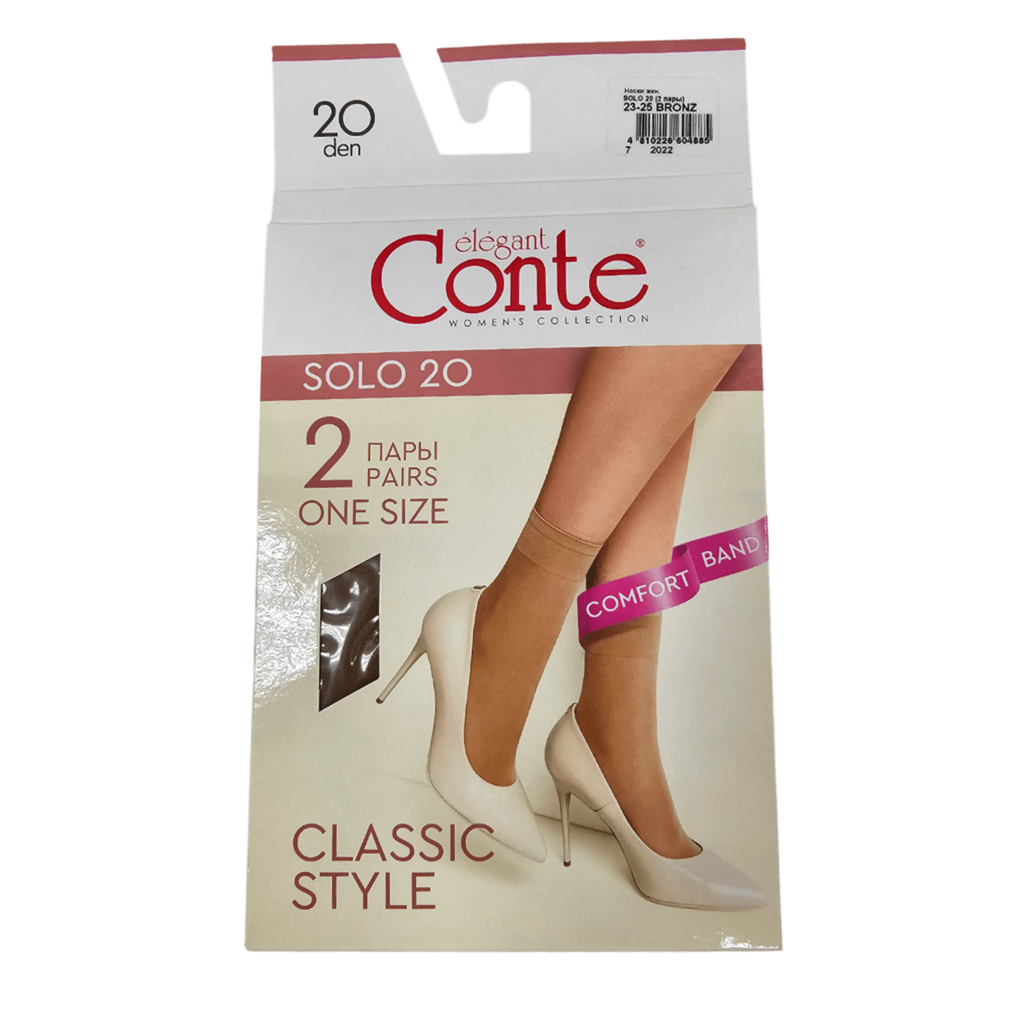Носки женские «Conte Solo 20» 23-25 BRONZ