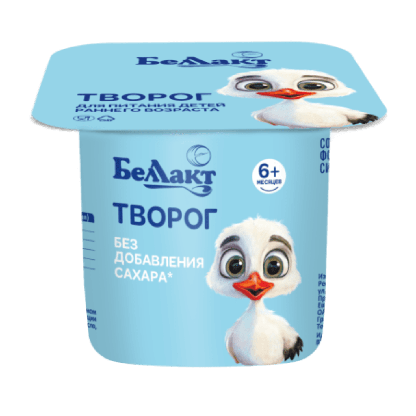 Творог «Беллакт» 4,5% без сахара
