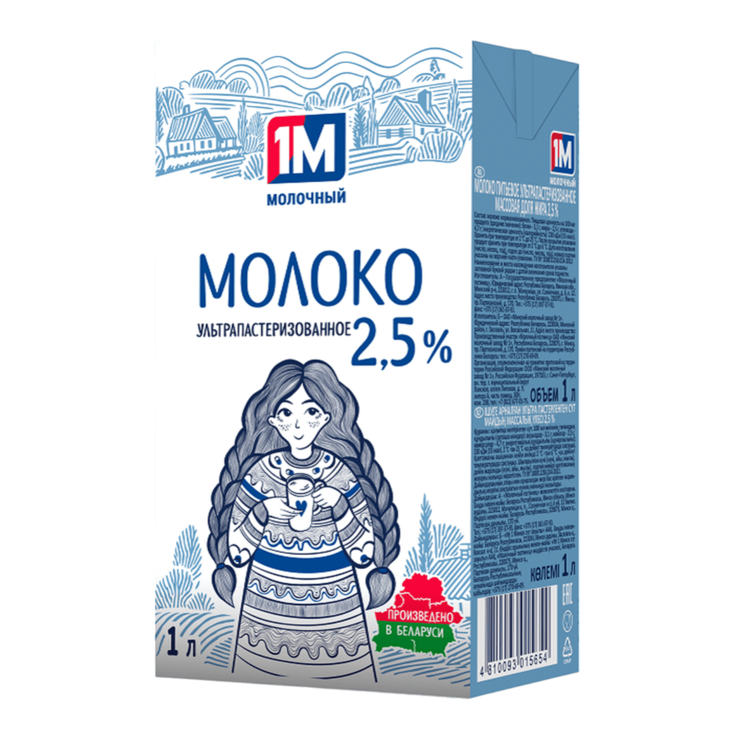 Молоко «1М молочный» 2,5% - Мир Продуктов №4