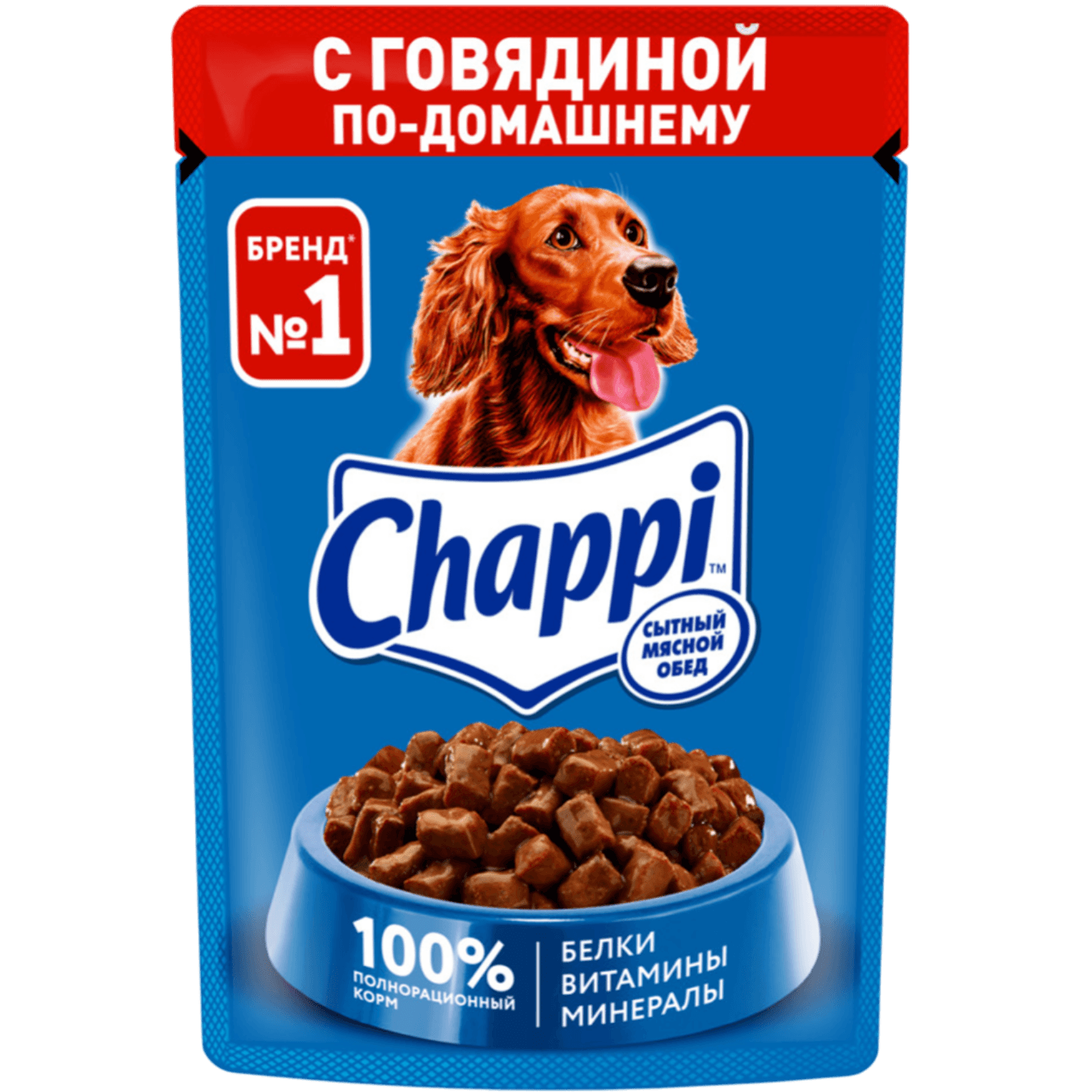 Корм для взрослых собак «Chappi» говядина по-домашнему