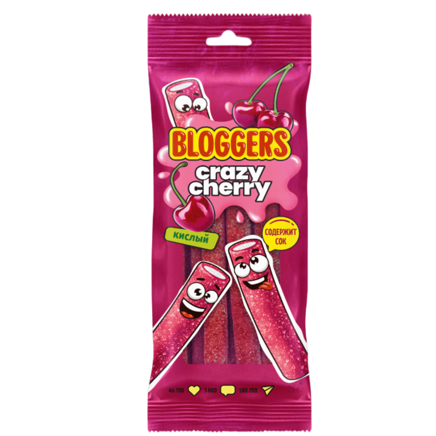 Мармелад кислый «Bloggers» с желейной начинкой-со вкусом вишни 