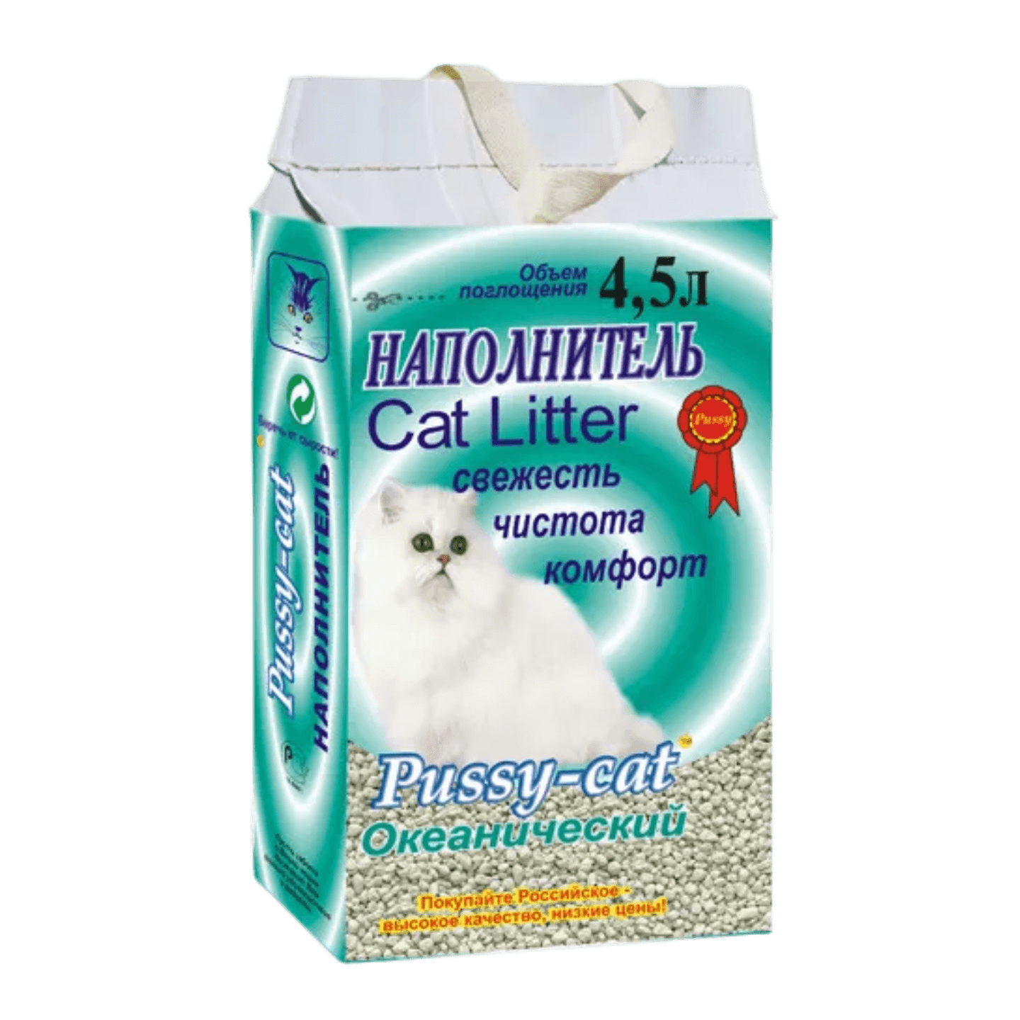 Наполнитель для лотка «Pussy-cat» океанический
