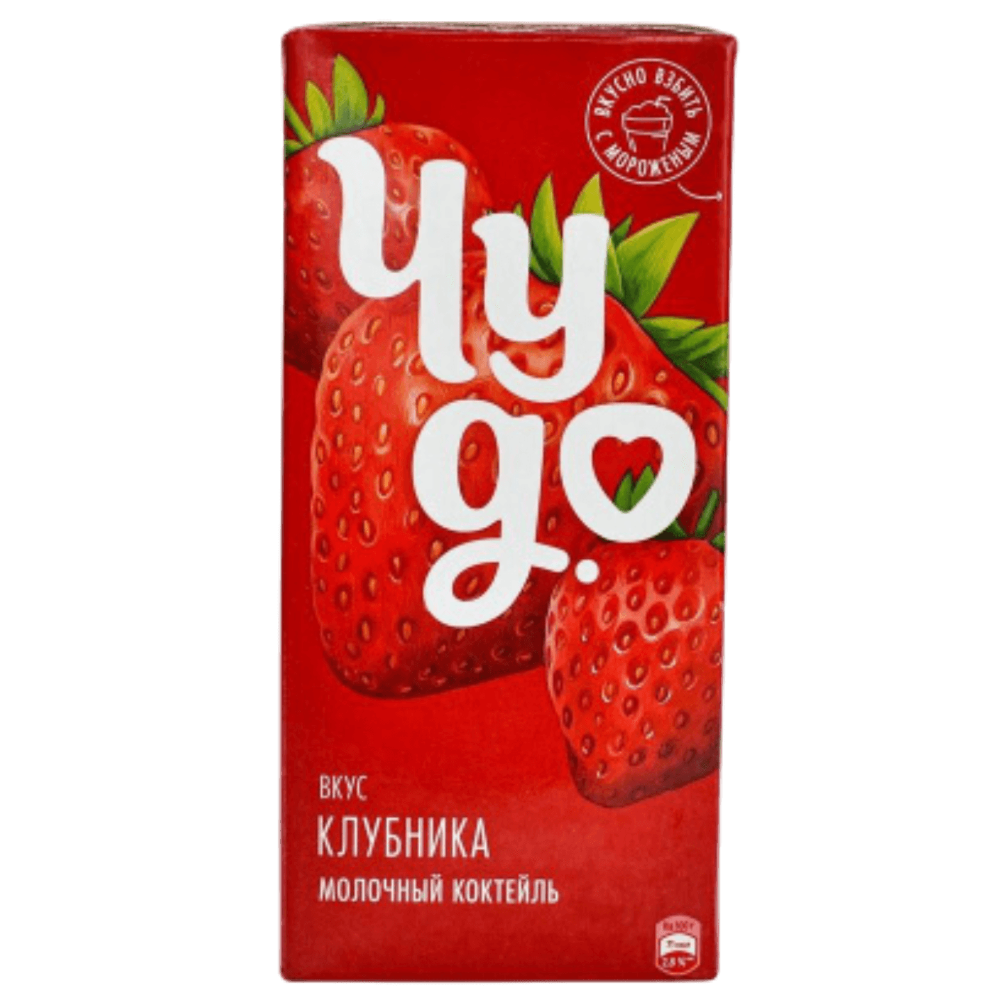 Коктейль молочный «Чудо» 2% со вкусом клубники 
