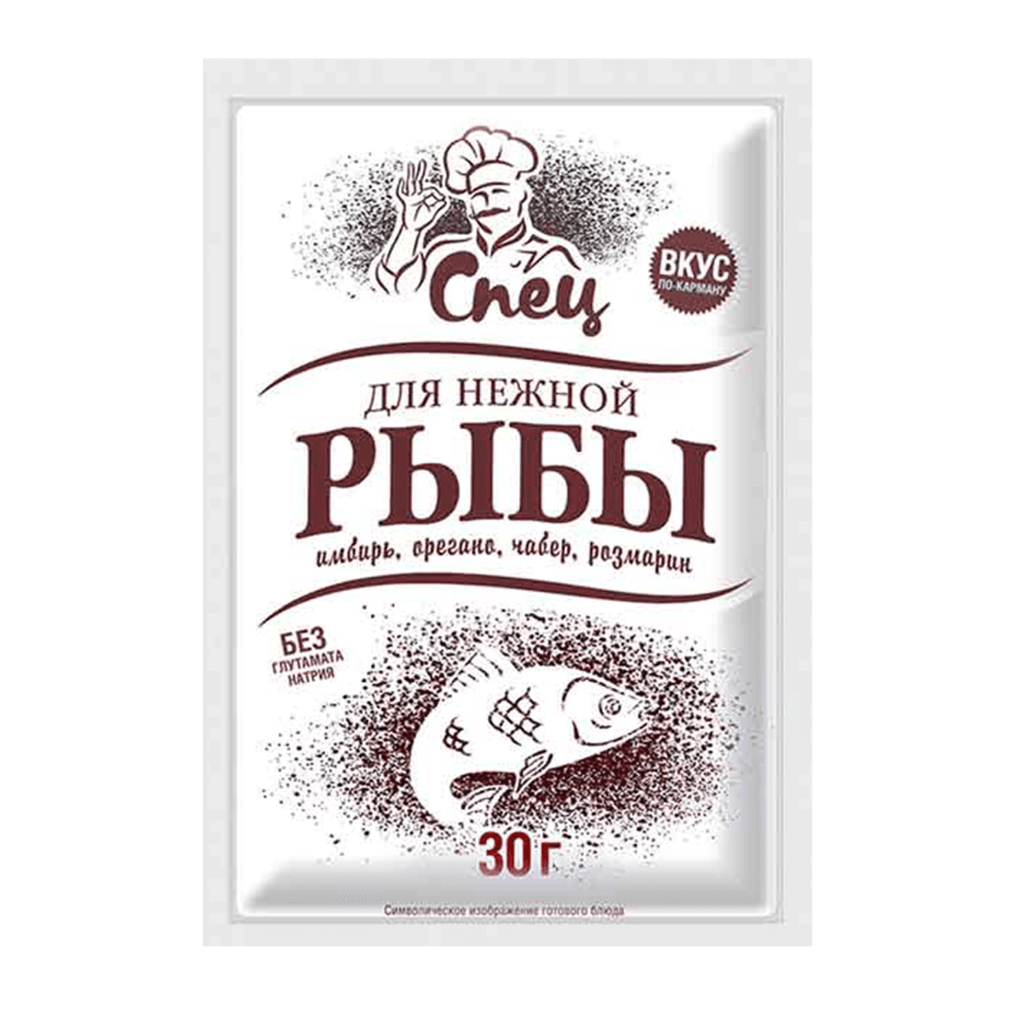Приправа «Спец» для нежной рыбы 