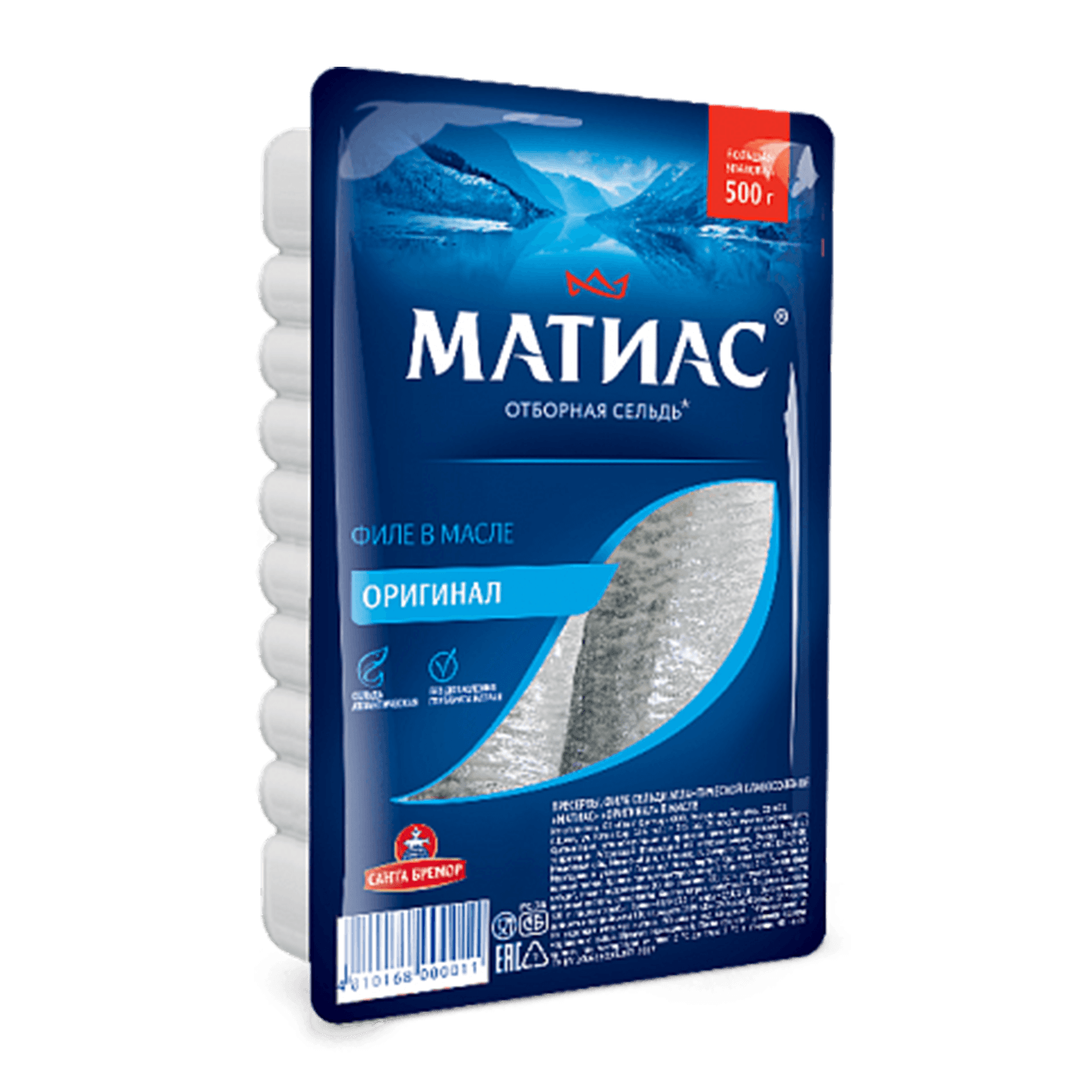 Филе сельди «Матиас» оригинальное