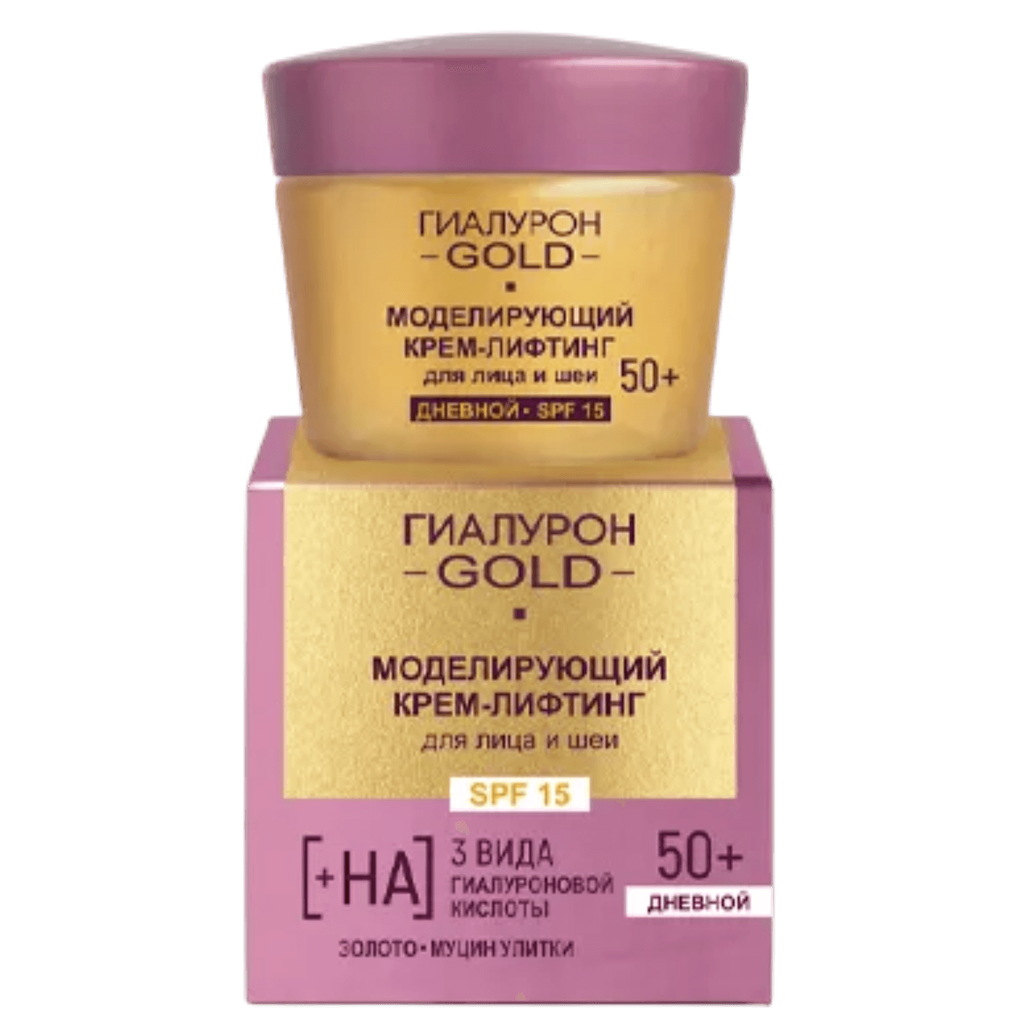 Крем-лифтинг «Гиалурон Gold» Моделирующий 50+
