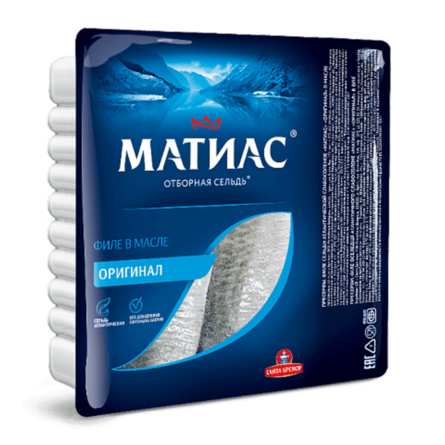 Филе сельди «Матиас» оригинальное
