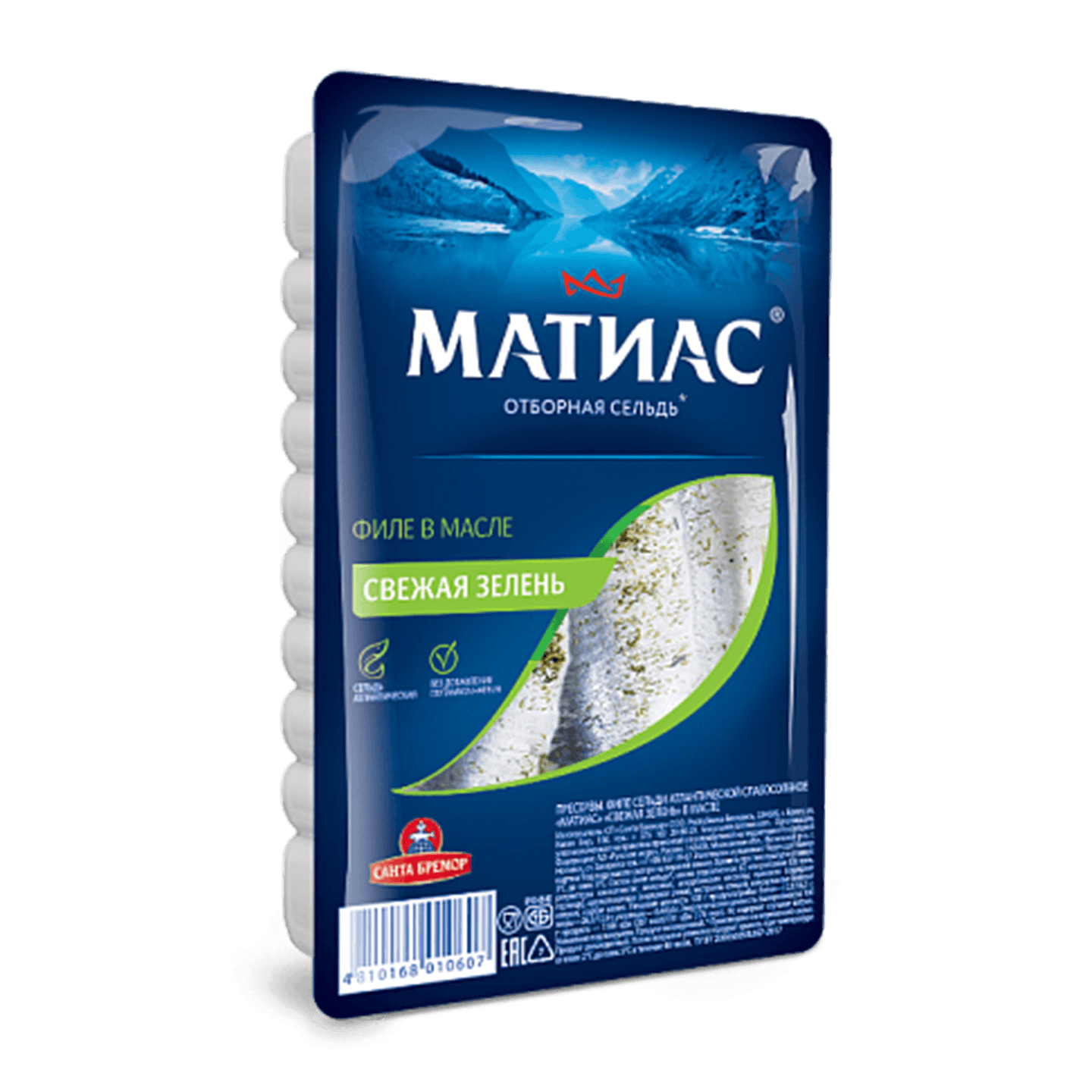Филе сельди «Матиас» свежая зелень