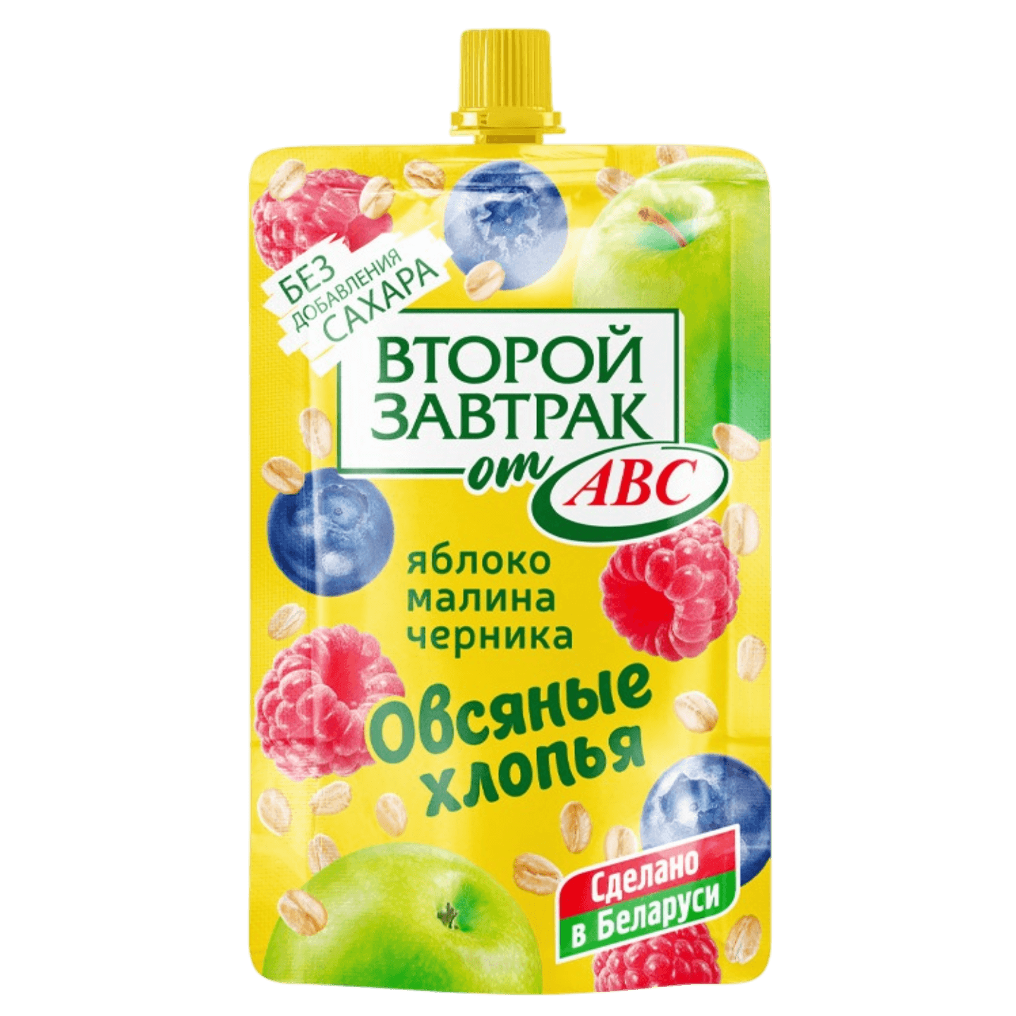 Десерт фруктовый «Второй завтрак» яблоко, малина и черника с овсяными хлопьями