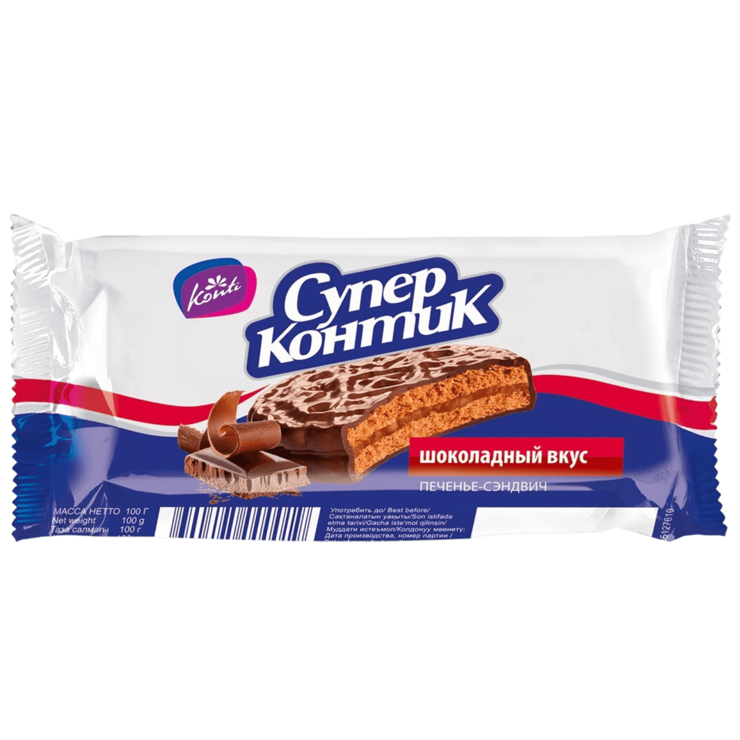 Печенье-сэндвич «СуперКонтик» шоколад