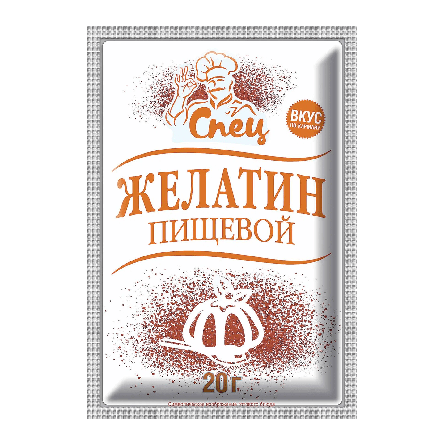Желатин пищевой «Спец»