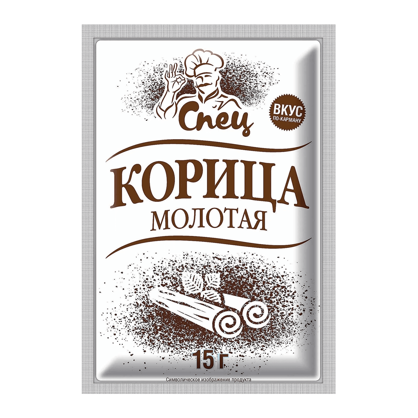 Корица молотая «Спец»