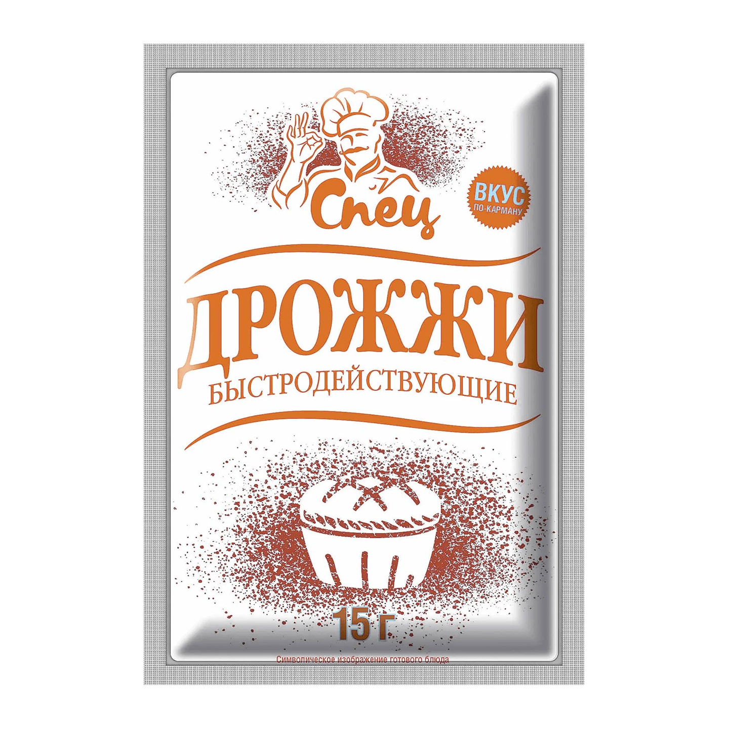 Дрожжи хлебопекарные сушеные «Спец» - Мир Продуктов №3