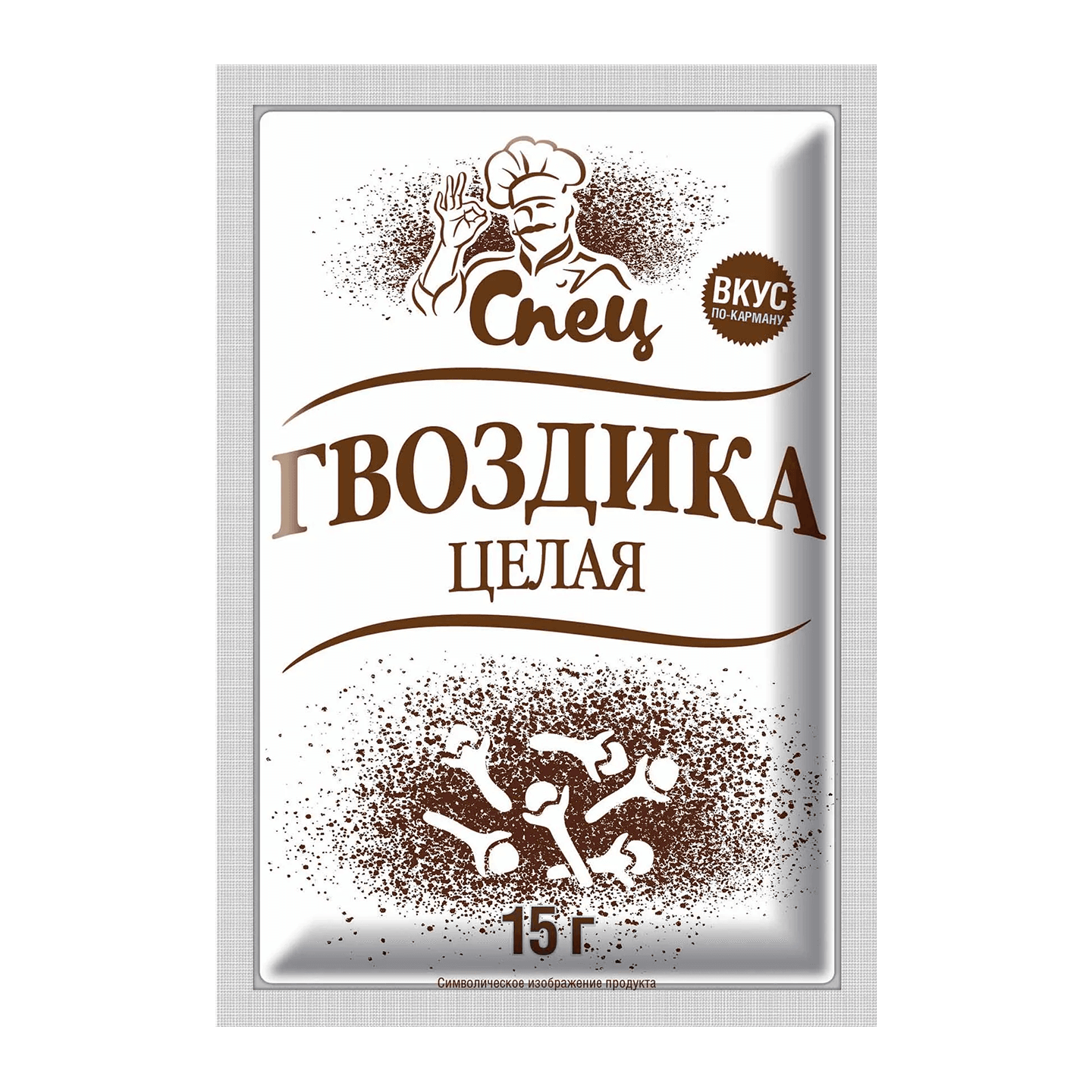 Гвоздика целая «Спец»