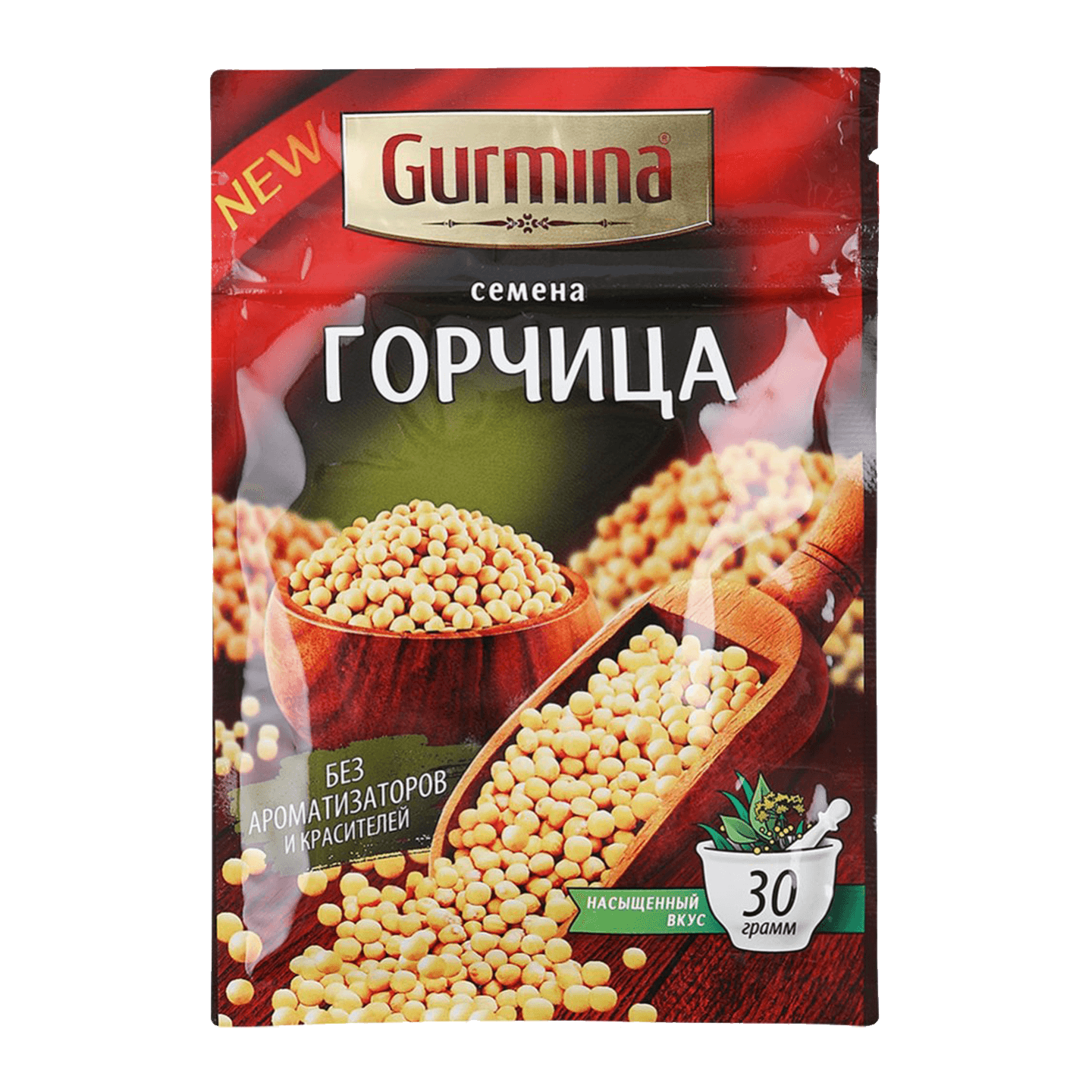 Семена горчицы «Gurmina»