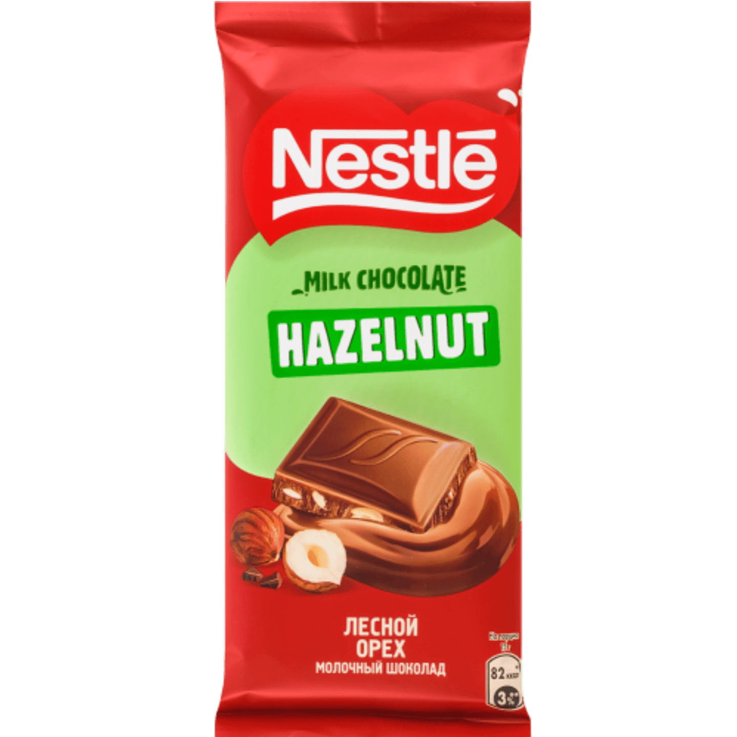 Шоколад молочный «Nestle» лесной орех