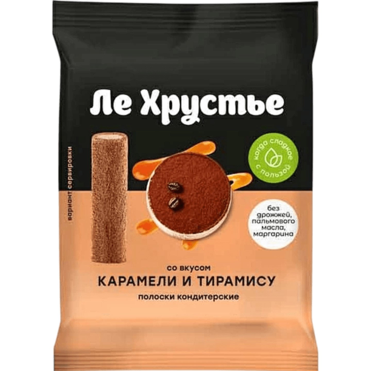 Полоски кондитерские «Ле Хрустье» карамель-тирамису