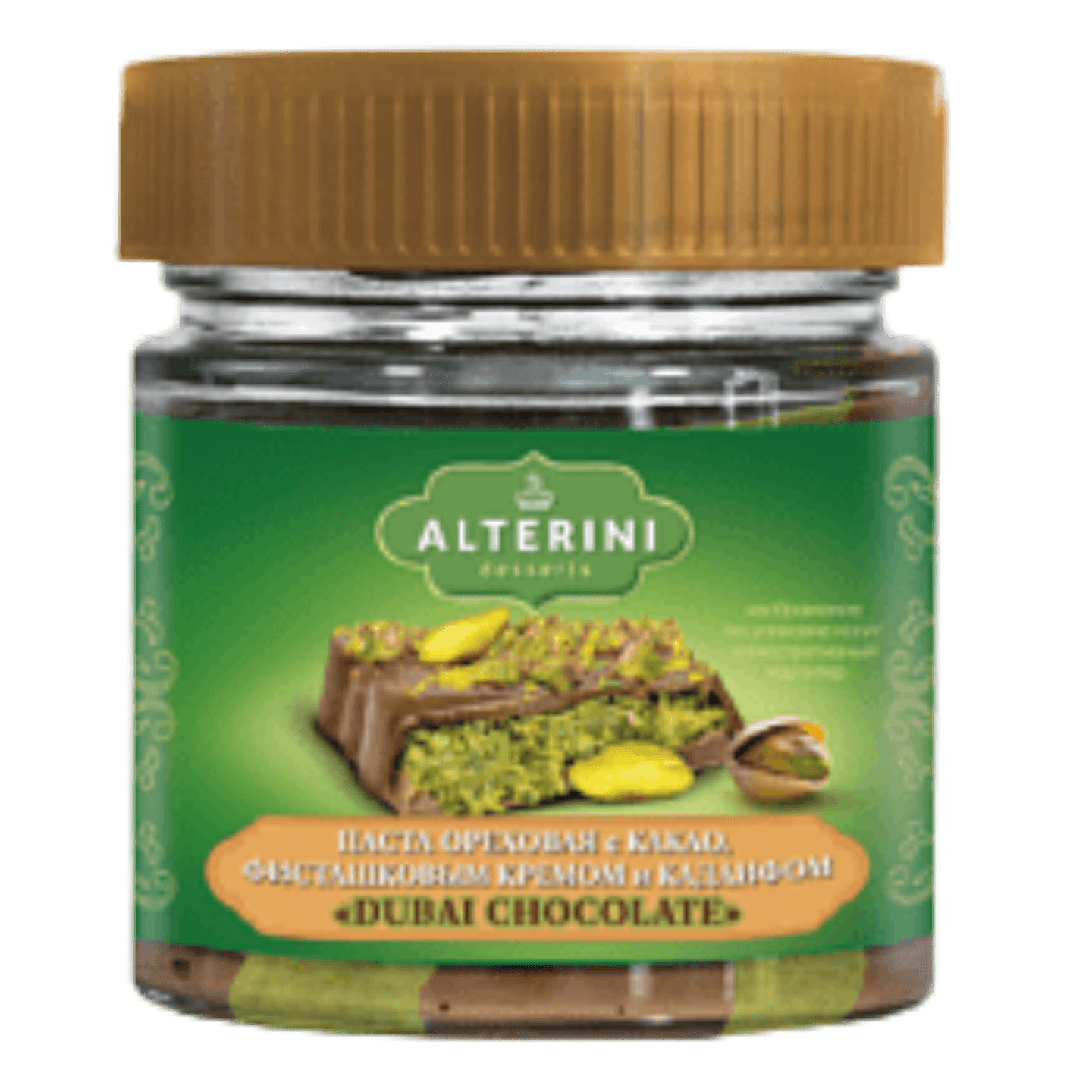 Паста ореховая «ALTERINI» dubai chocolate