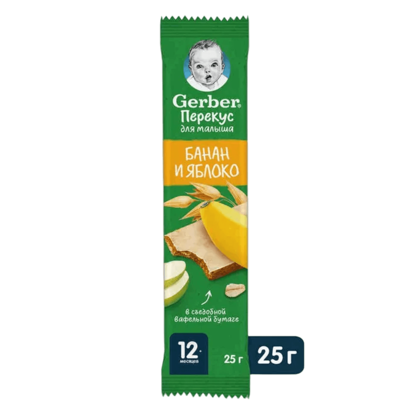 Батончик фруктово-злаковый «Gerber» банан-яблоко