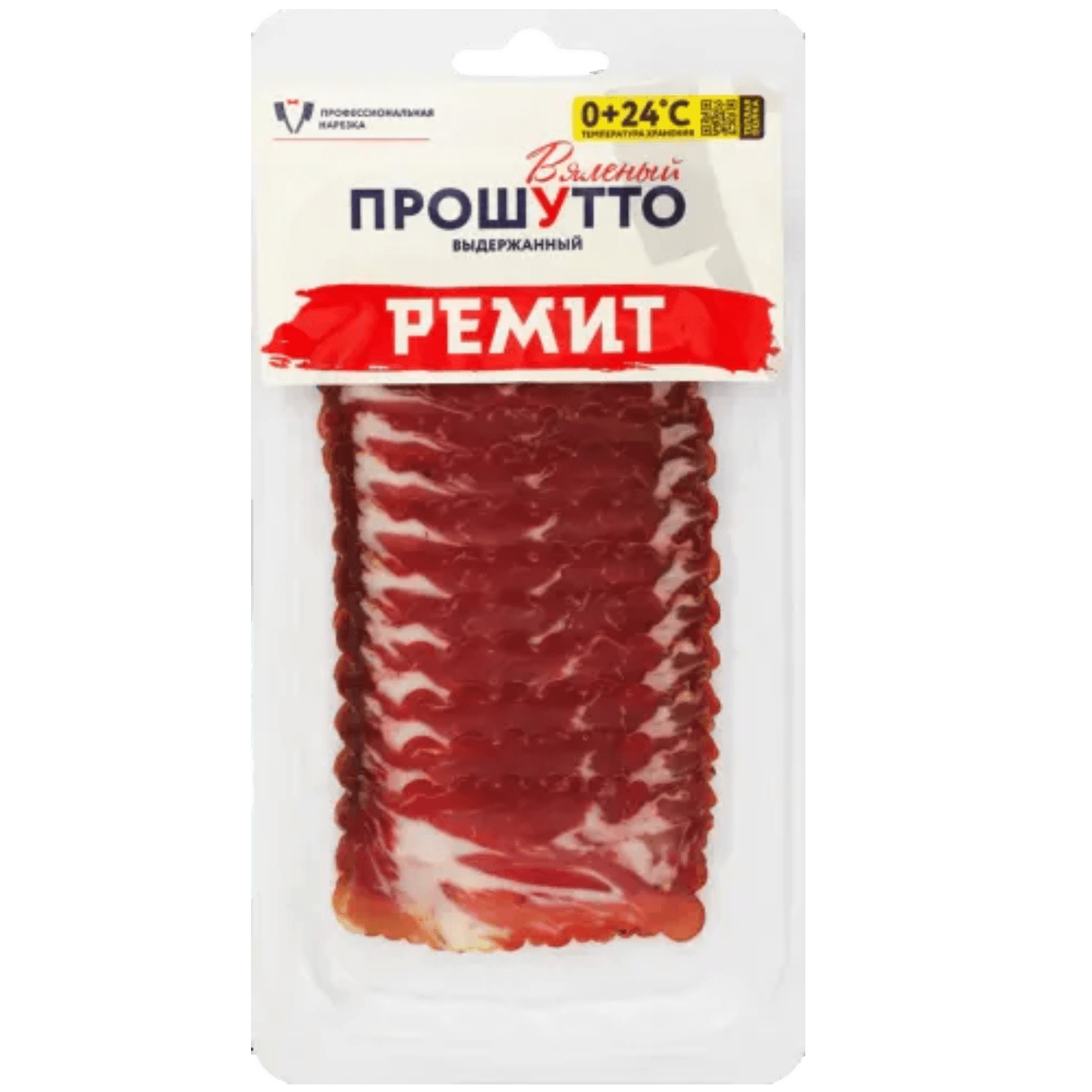 Окорок сыровяленый «Прошутто» - Мир Продуктов №4