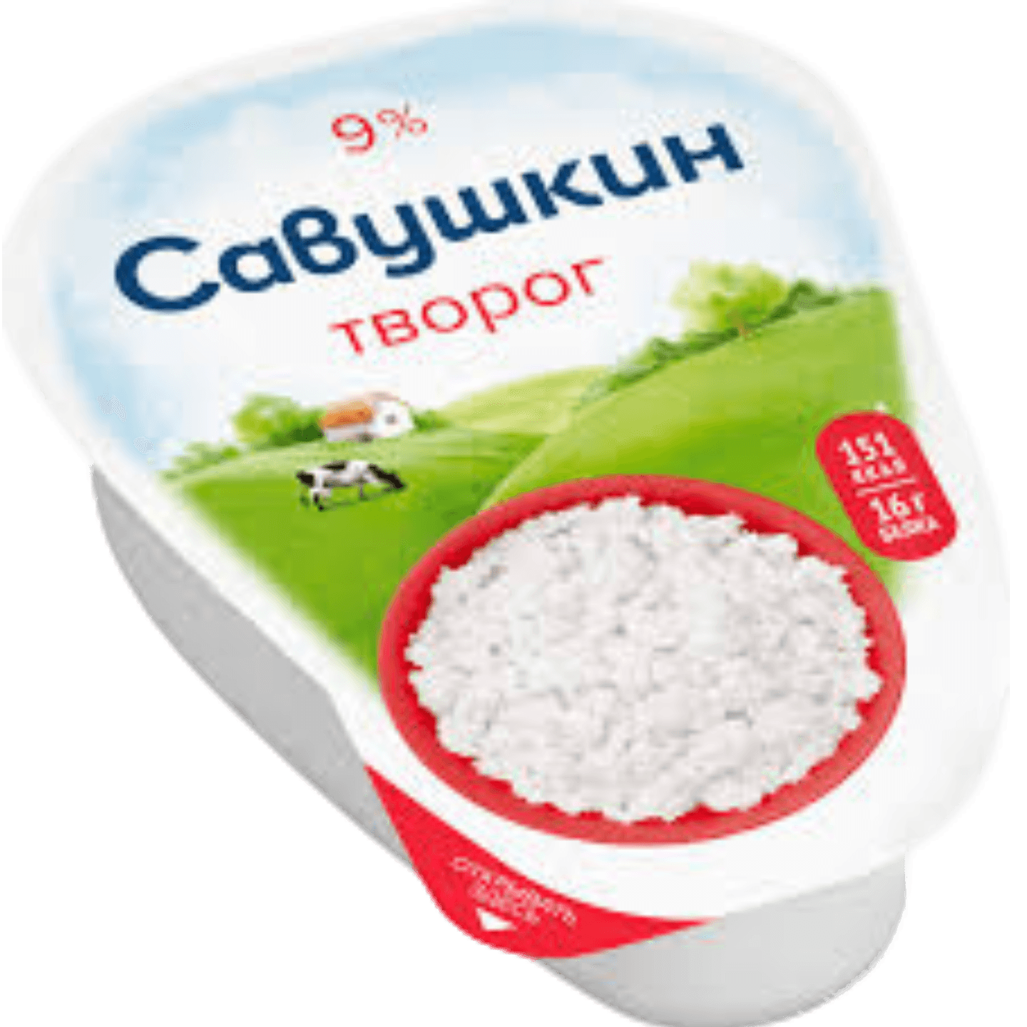 Творог «Савушкин хуторок» 9%