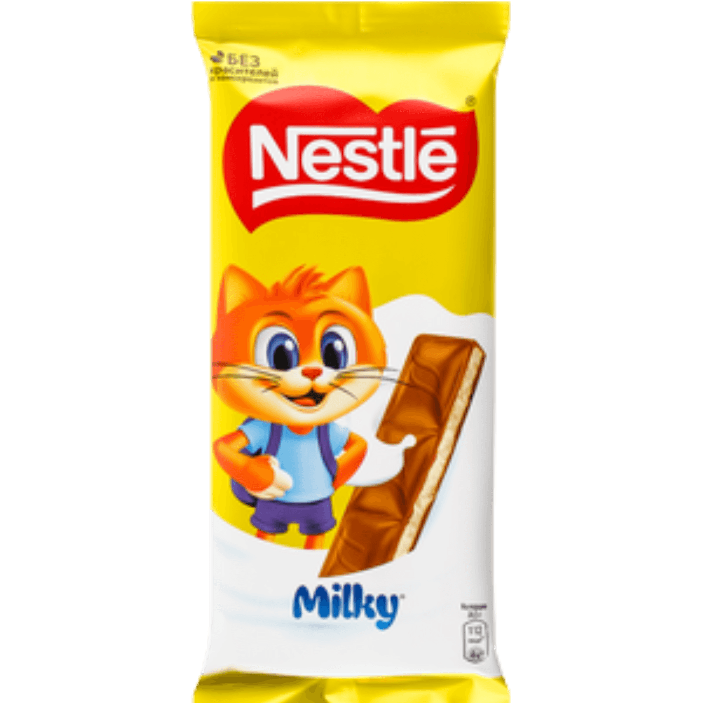Шоколад молочный «Nestle» молочная начинка - Мир Продуктов №4