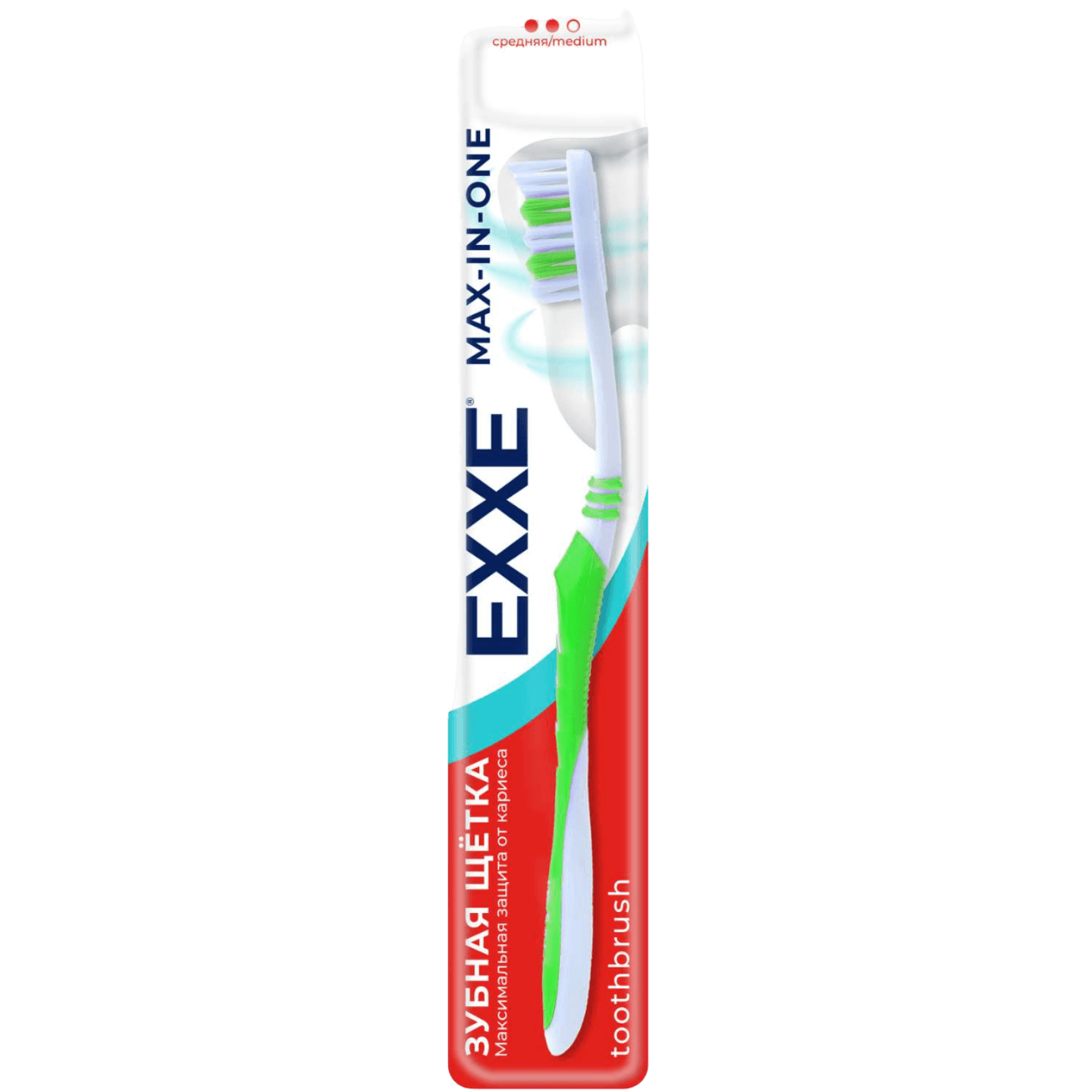 Зубная щетка «EXXE» средняя - Мир Продуктов №3