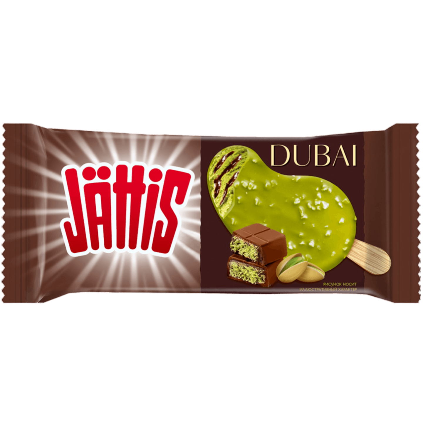 Мороженое сливочное «Jattis» фисташки-трюфель