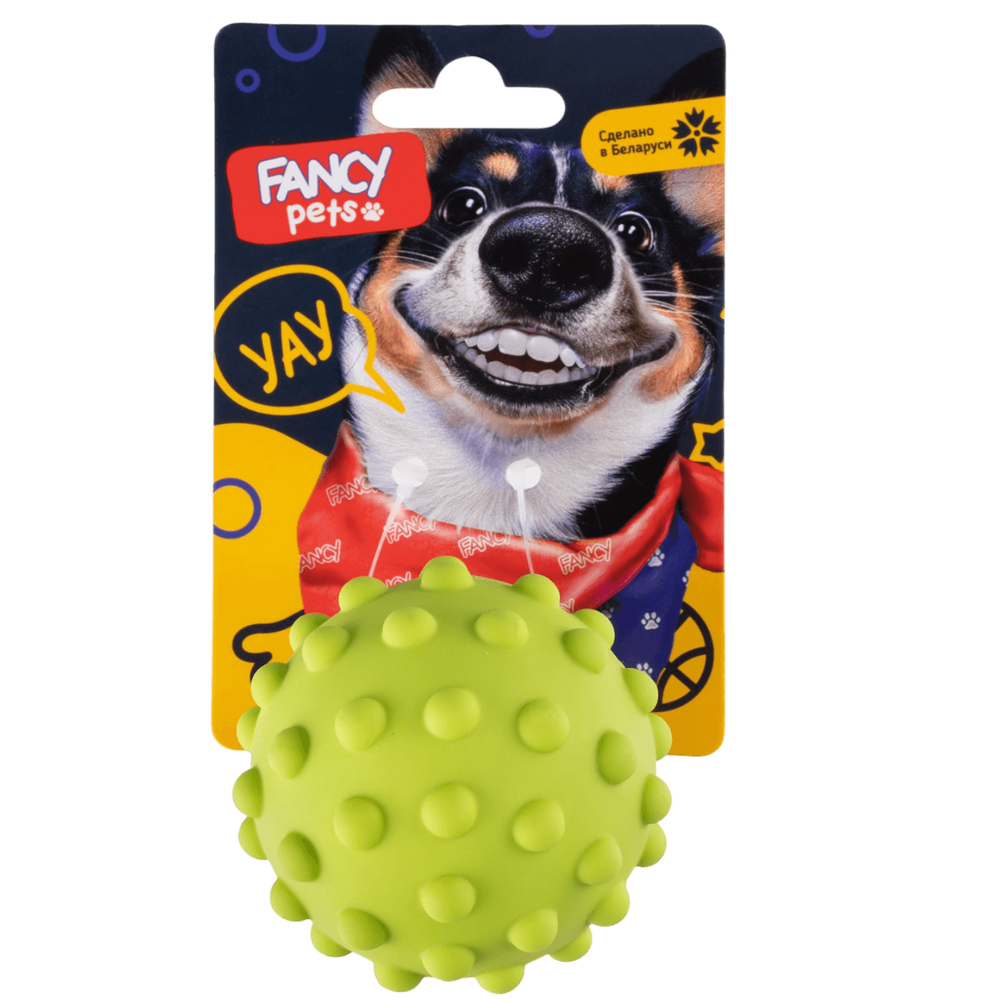 Игрушка для животных «Fancy pets» мячик-ежик