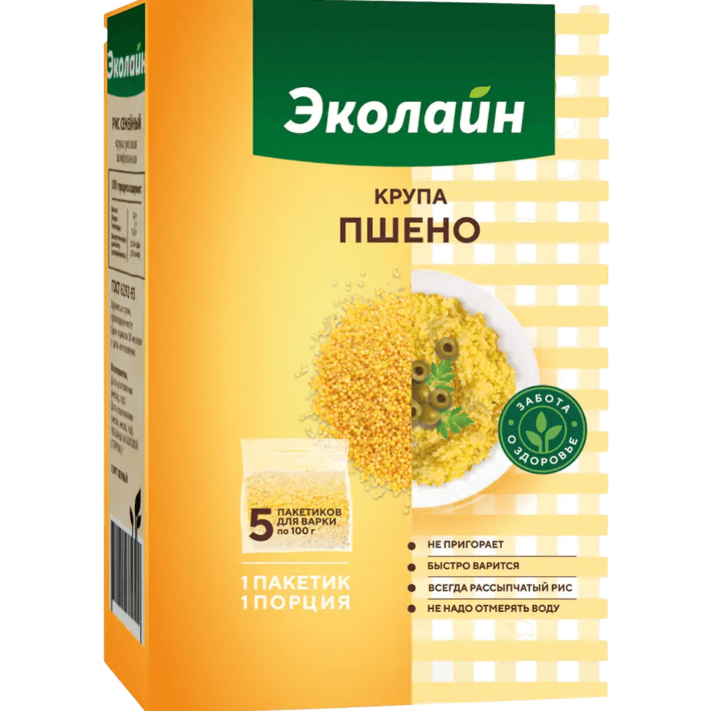 Пшено «Эколайн» шлифованное