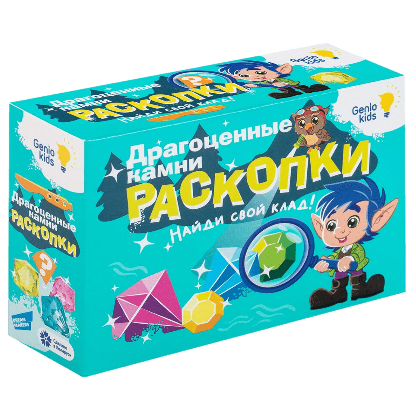 Набор для детского творчества «Раскопки»
