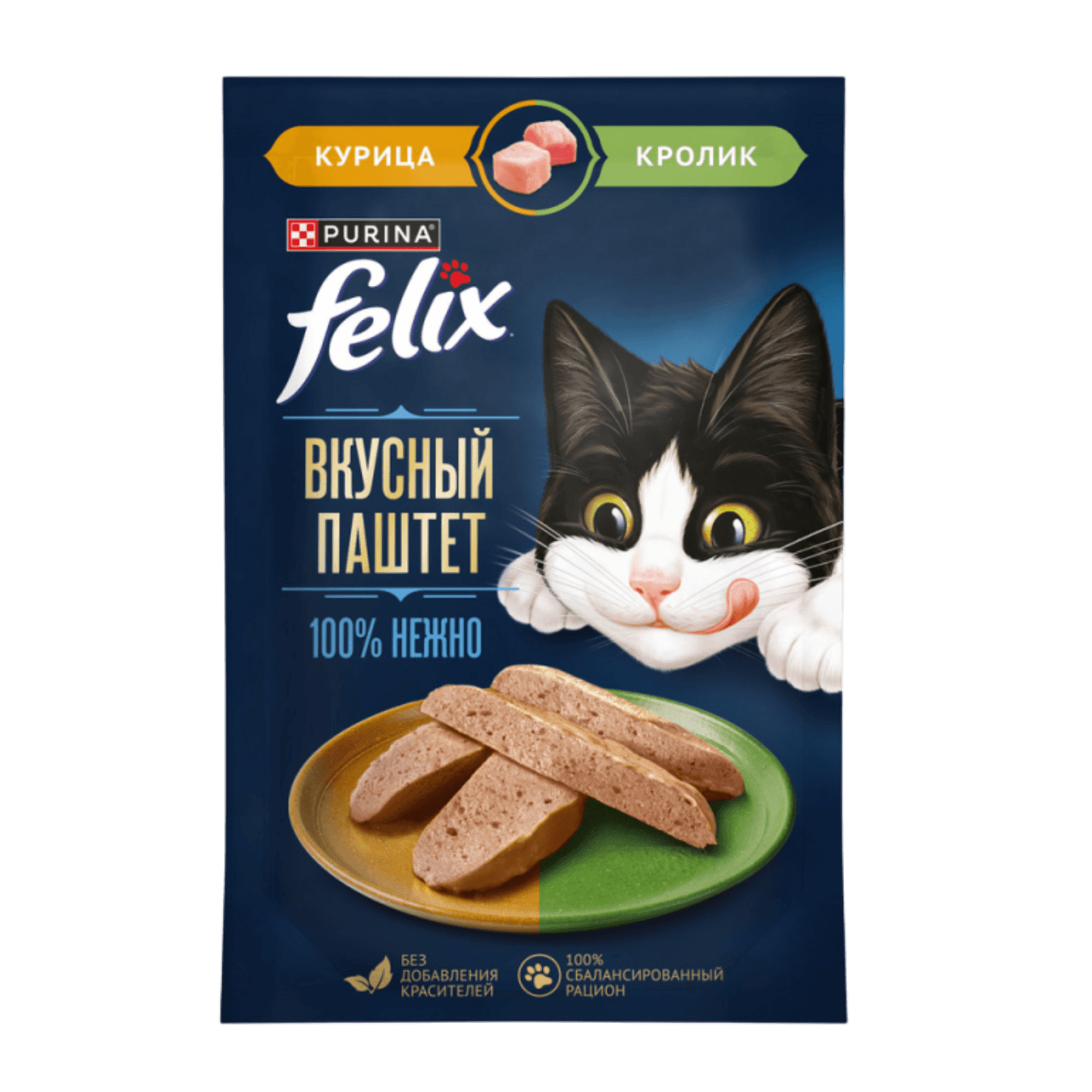 Корм для кошек «Felix» паштет со вкусом курицы и кролика