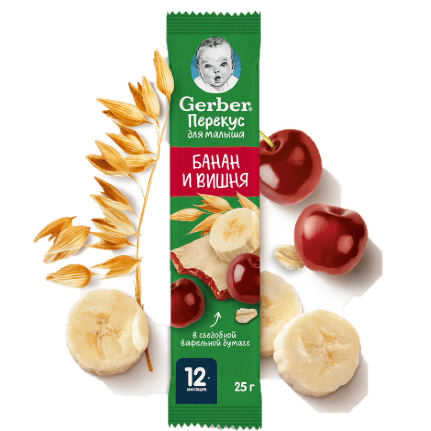 Gerber. Фруктово-злаковый батончик «Банан и Вишня»