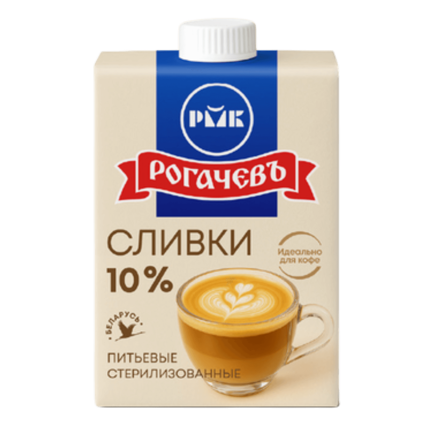 Сливки питьевые «Рогачевъ» 10%