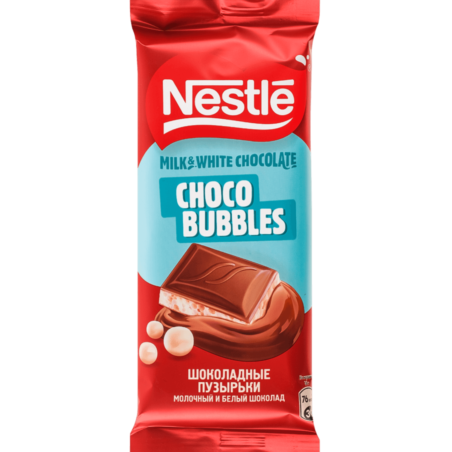 Шоколад молочный и белый «Nestle» пористый