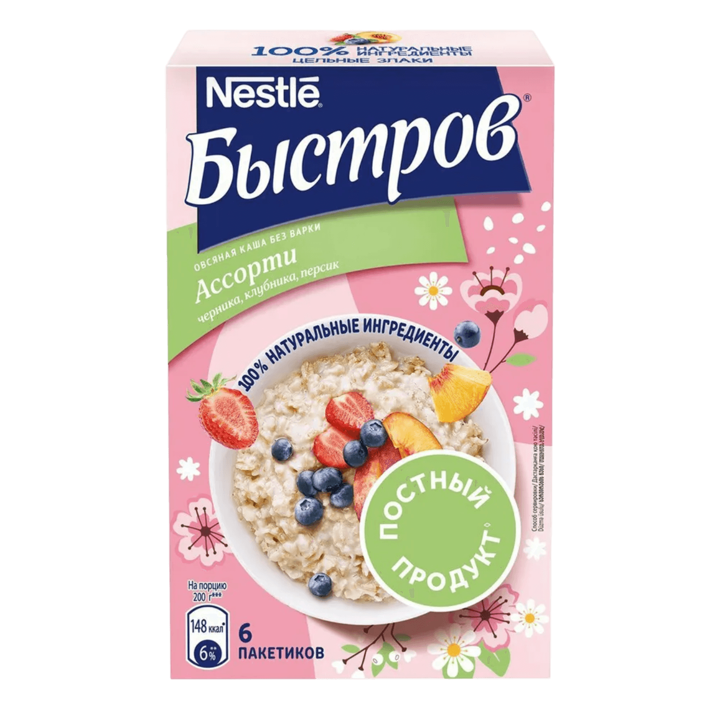 Хлопья овсяные  «Быстров» ассорти