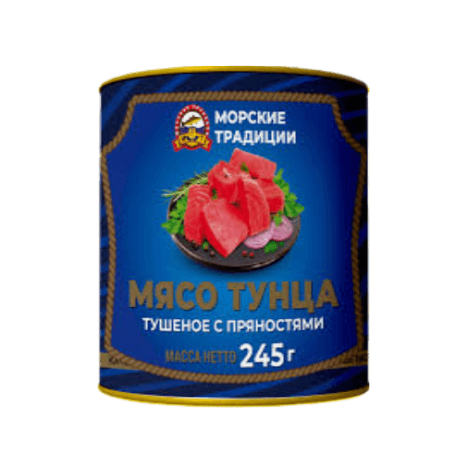 Тунец тушеный «Морские традиции» с пряностями