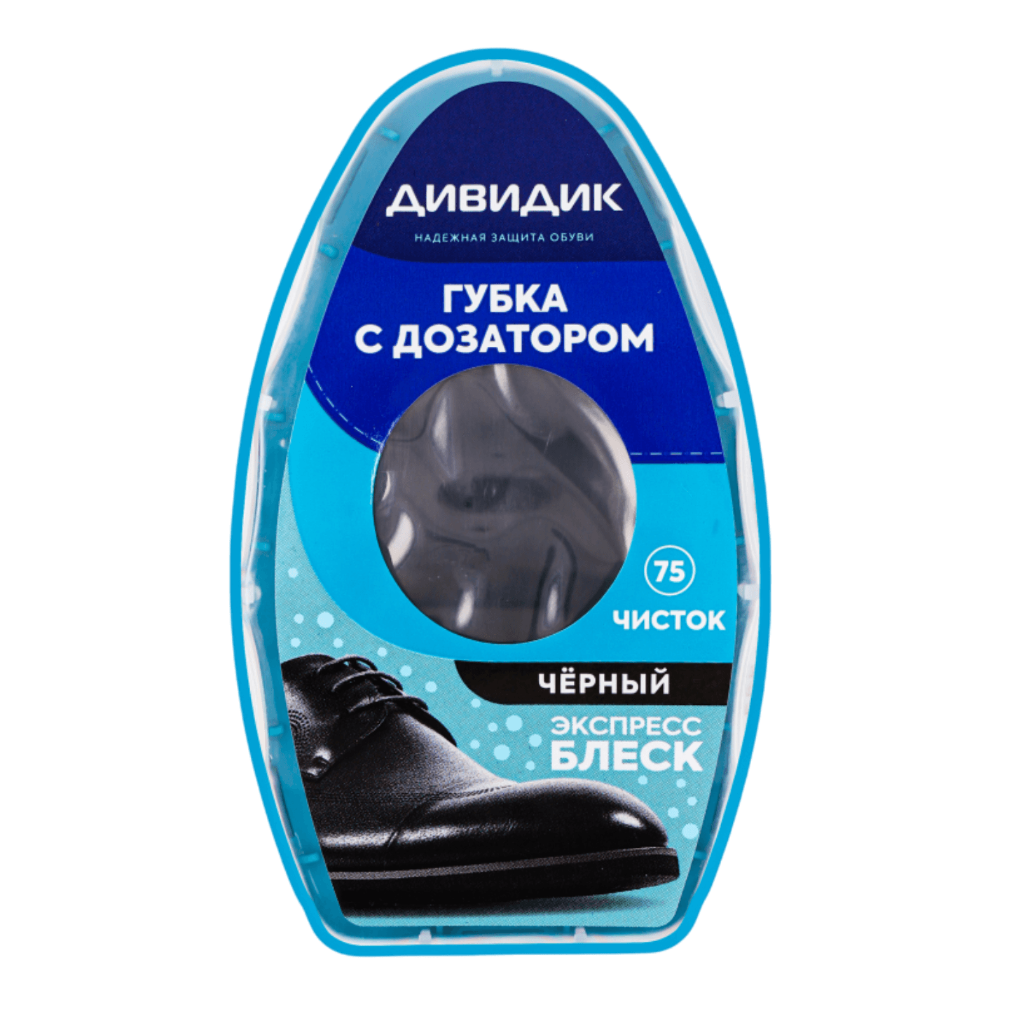 Губка с дозатором «Дивидик» черный