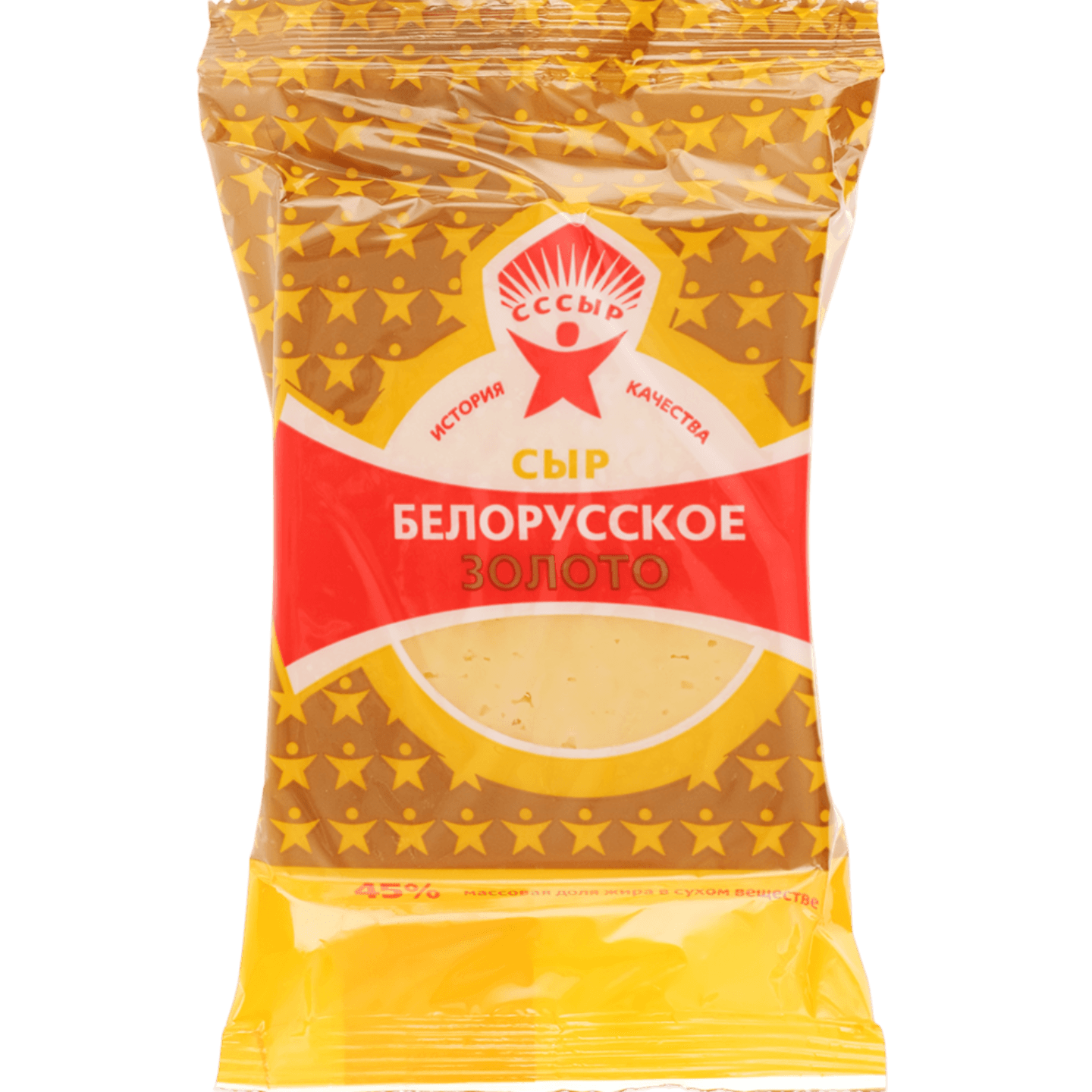 Сыр «Белорусское золото» 45% - Мир Продуктов №4