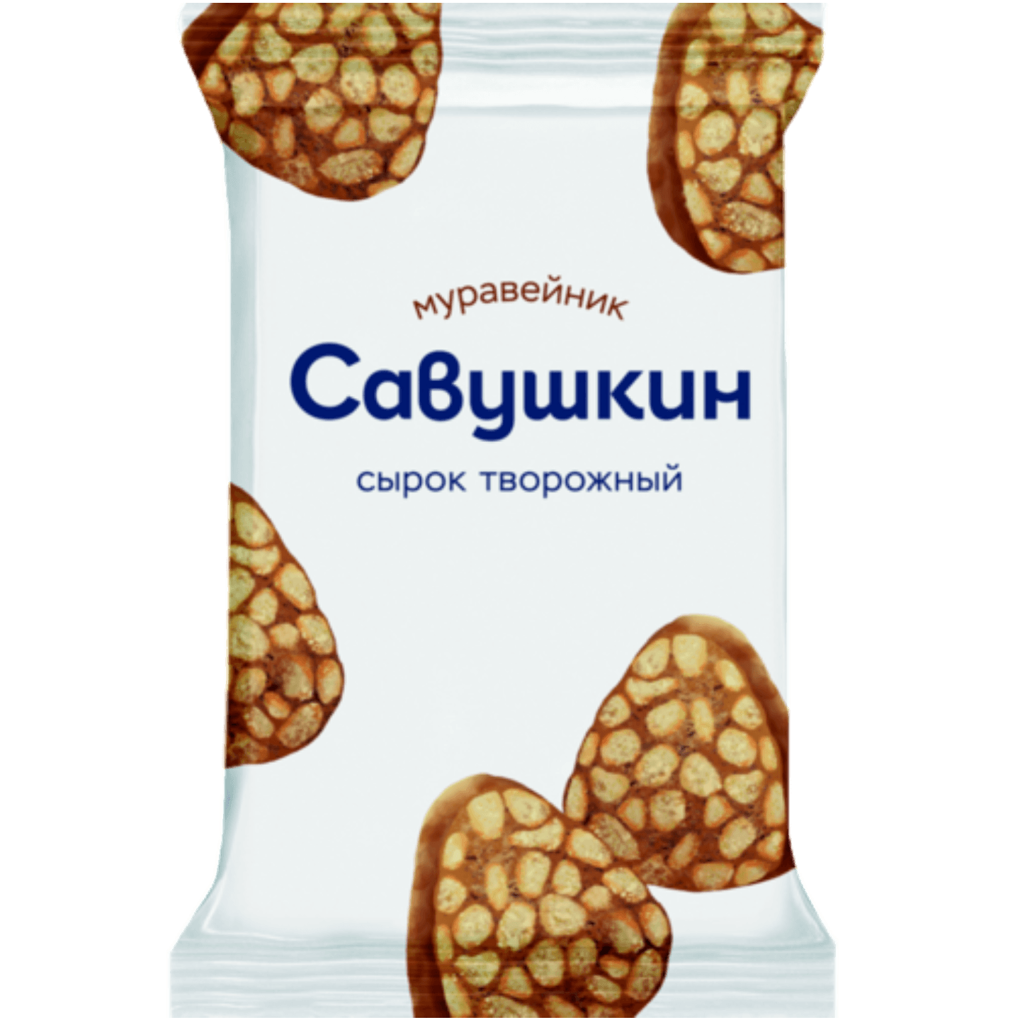 Сырок творожный «Савушкин» муравейник