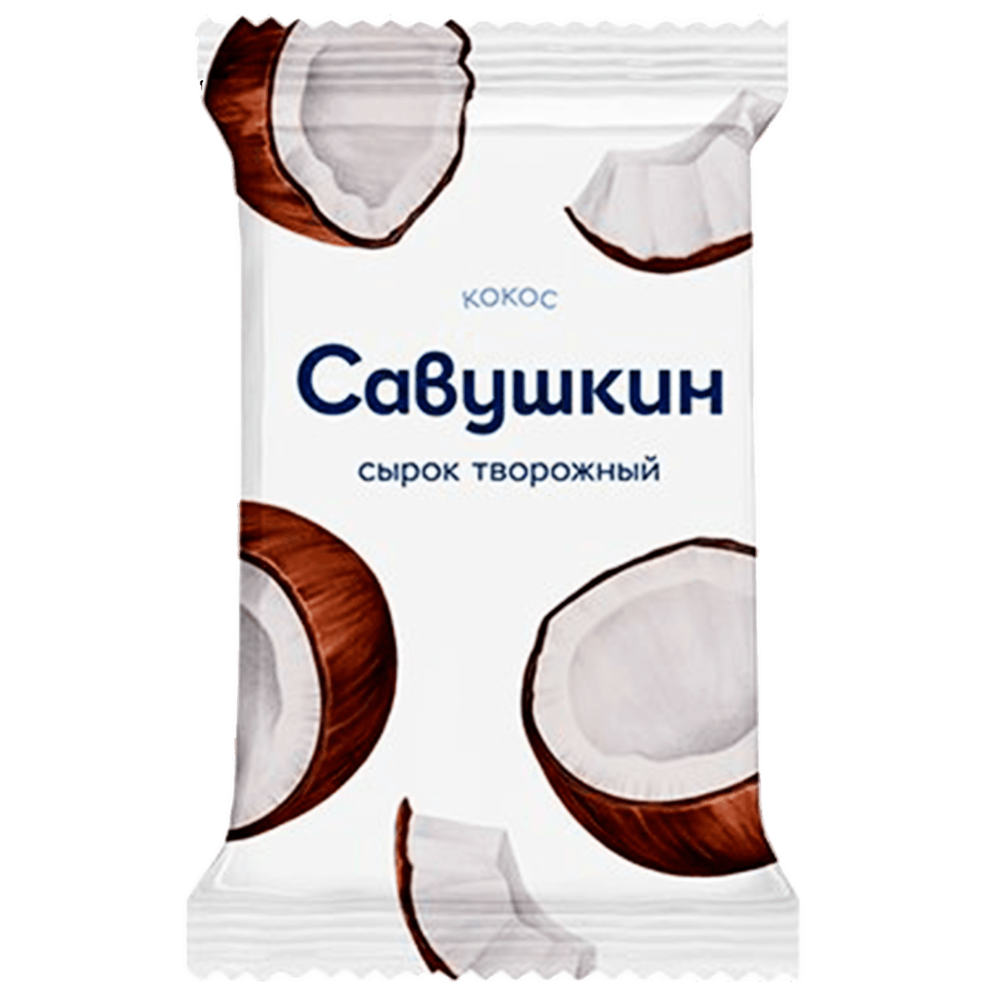 Сырок творожный «Савушкин» кокос
