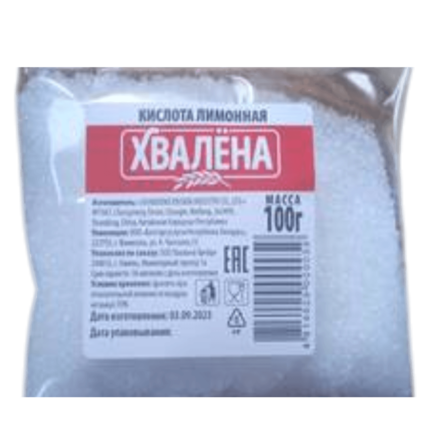 Лимонная кислота «Хвалёна» - Мир Продуктов №3