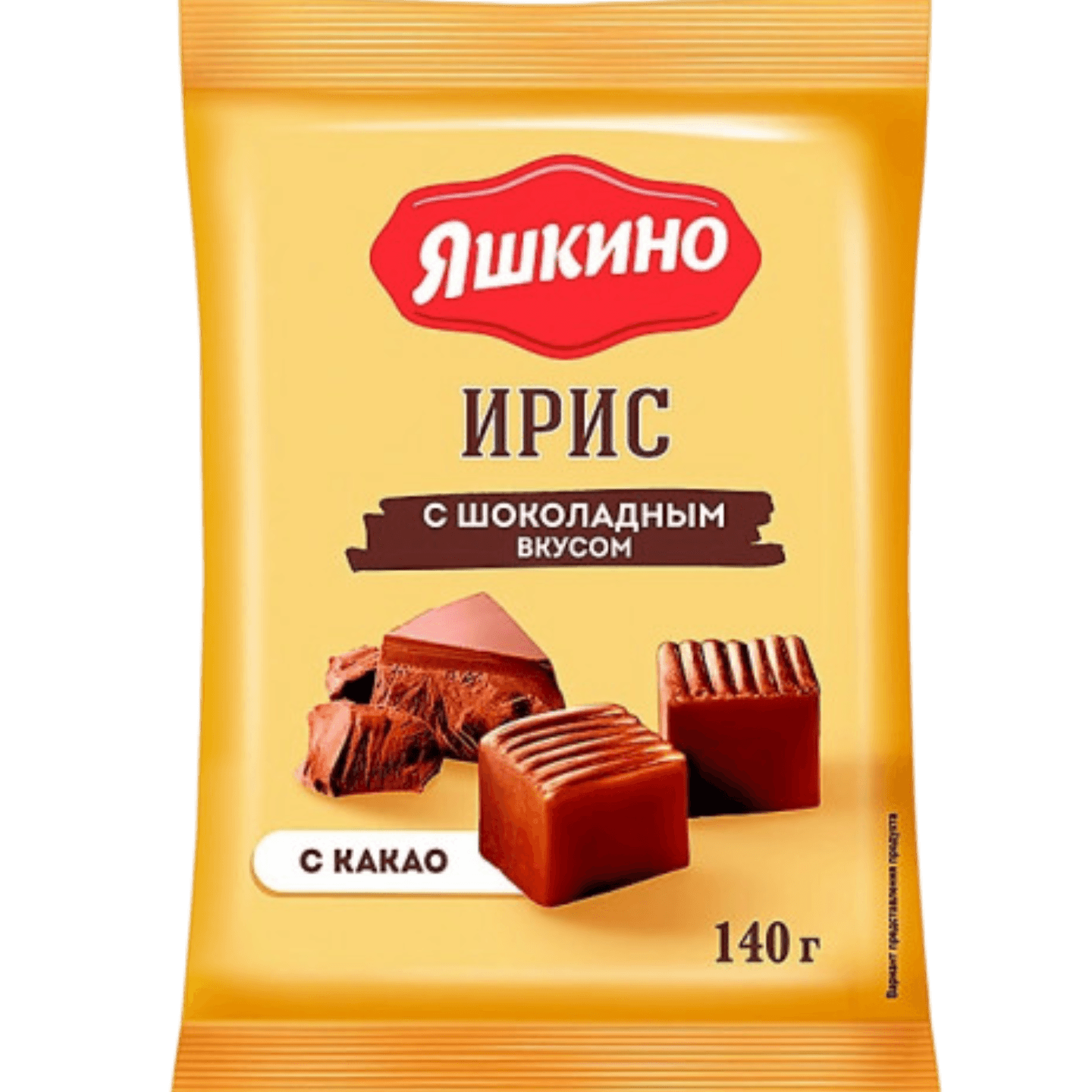 Ирис «Яшкино» с шоколадным вкусом