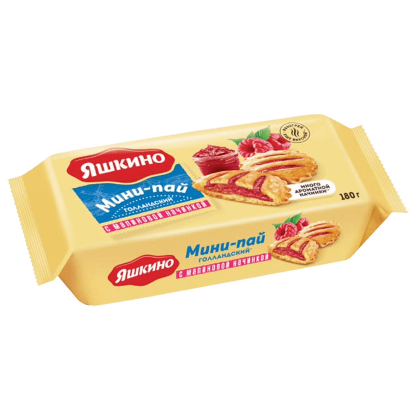 Мини-пай Голландский «Яшкино» с малиновой начинкой