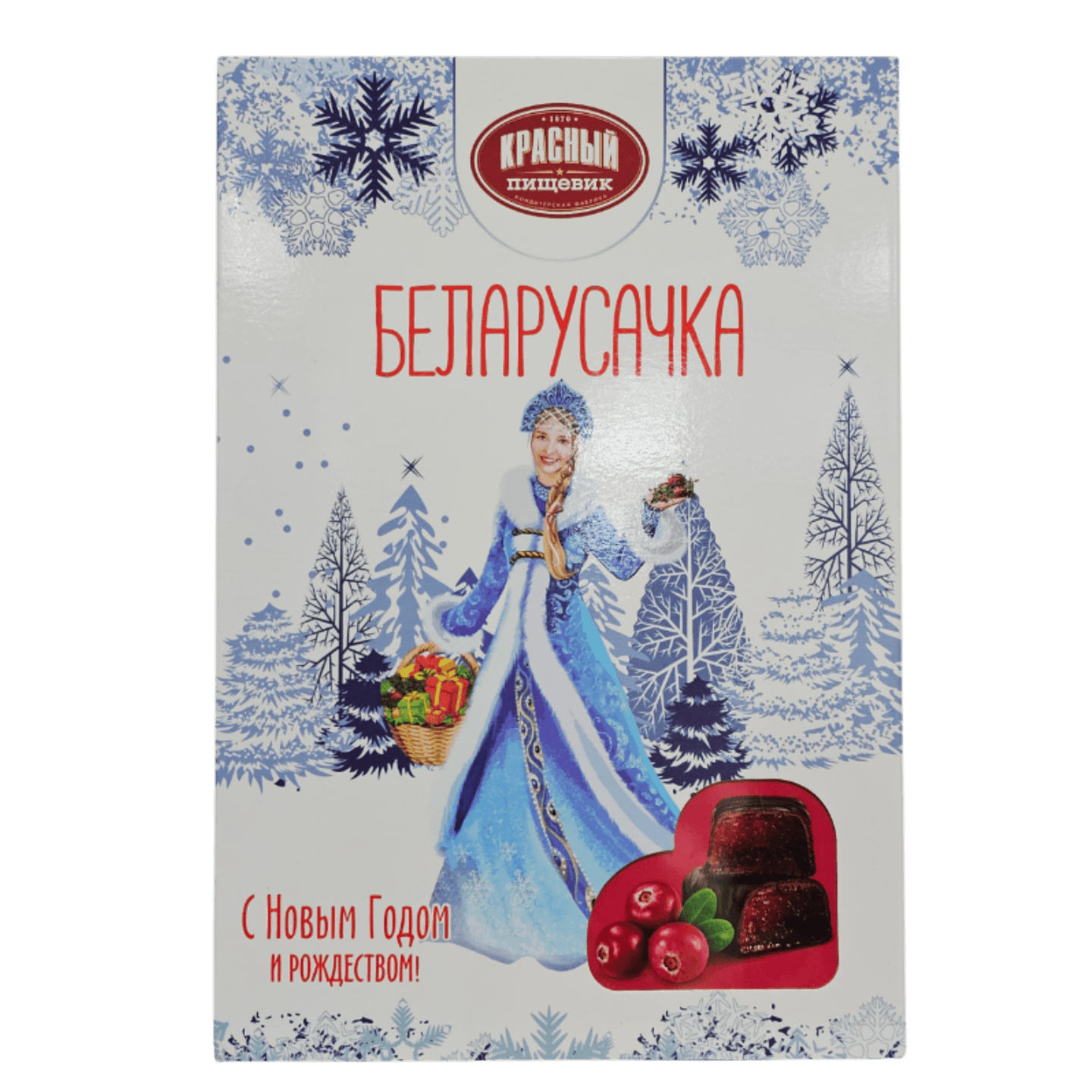 Конфеты «Белорусочка» клюквенные