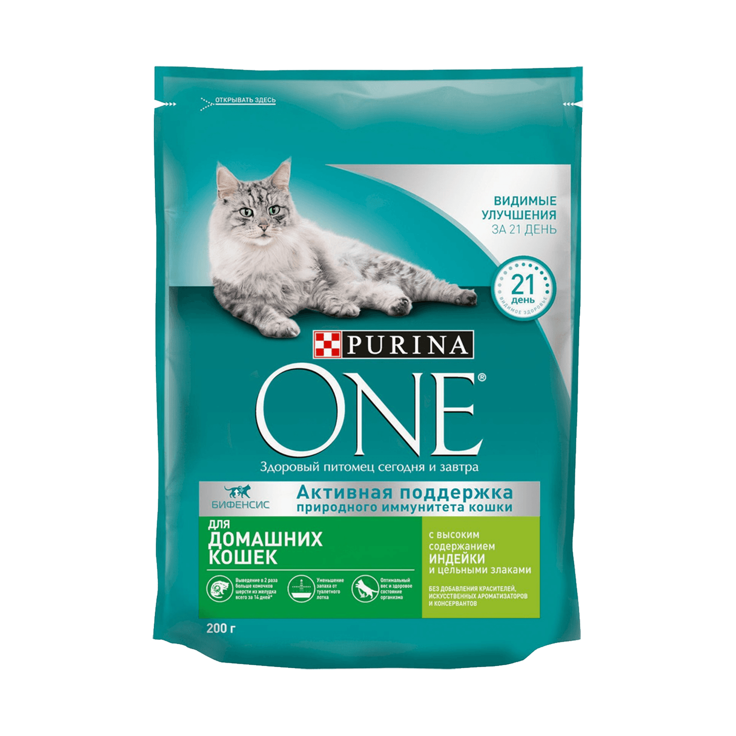 Корм для кошек «Purina One» с индейкой и цельными злаками