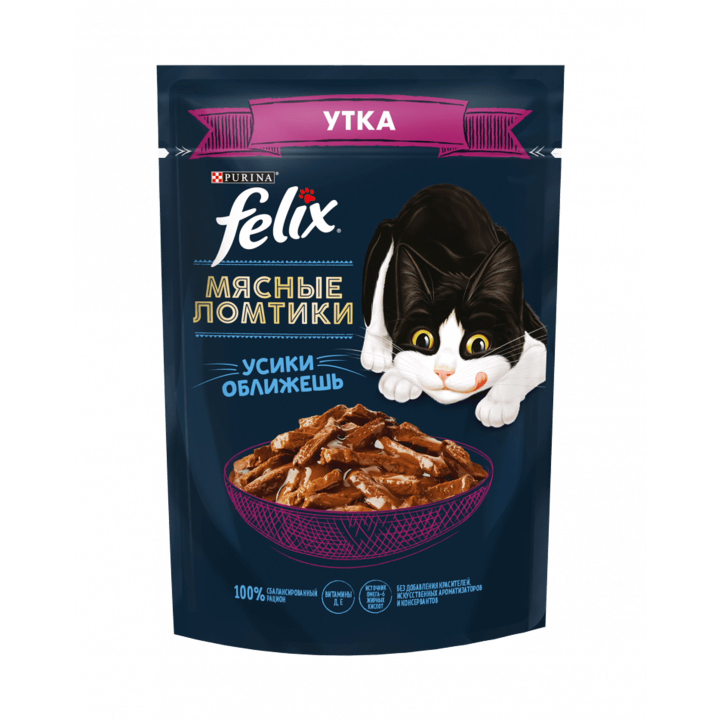 Корм для взрослых кошек «Felix» мясные ломтики с уткой
