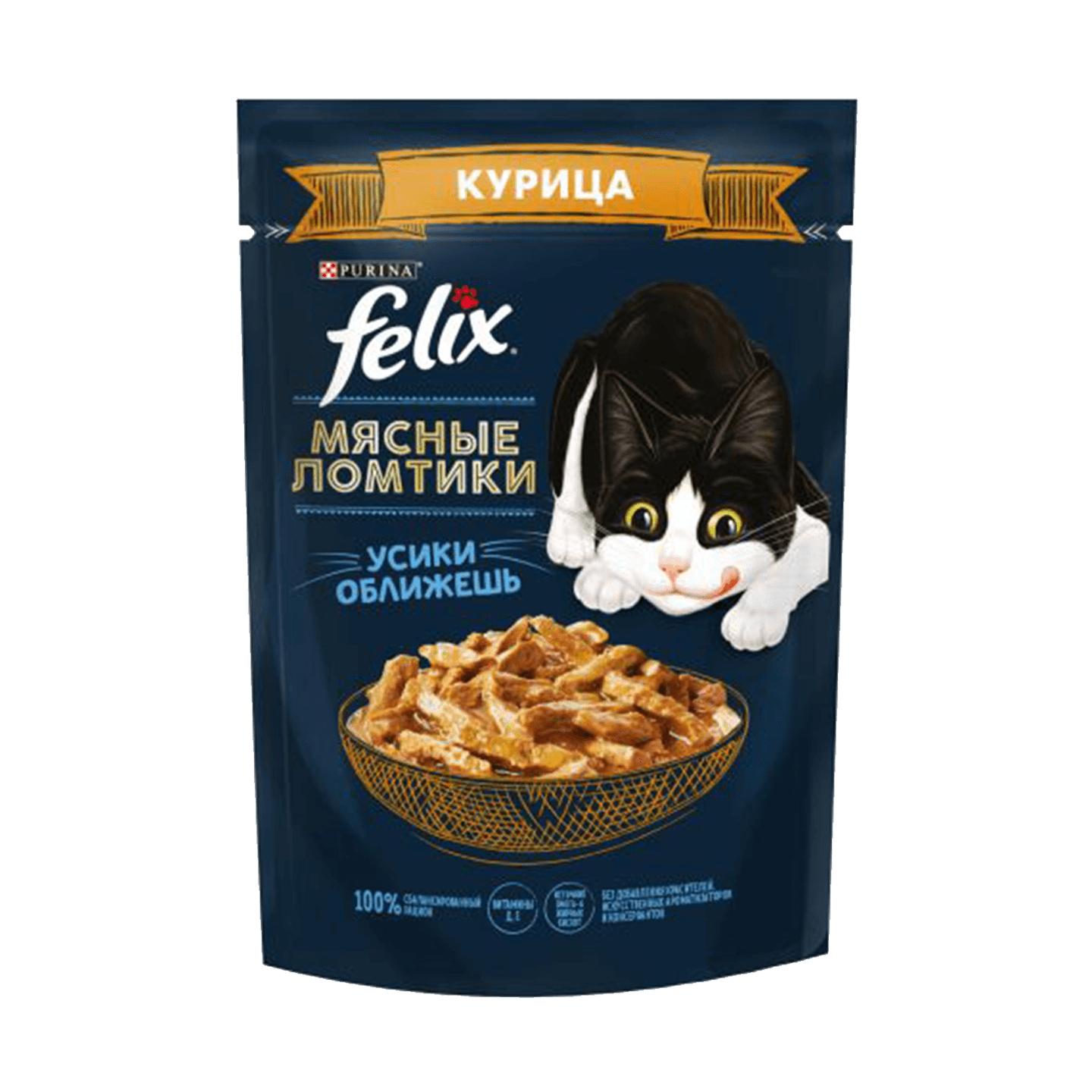 Корм для взрослых кошек «Felix» мясные ломтики с курицей