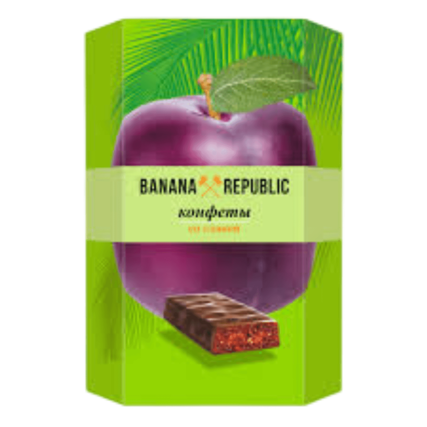 Конфеты «Banana republic» с черносливом в глазури