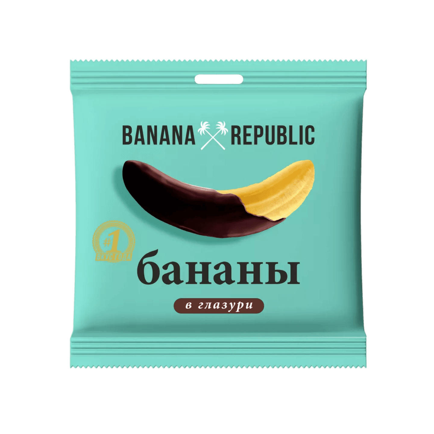 Конфеты «Banana republic» банан в глазури